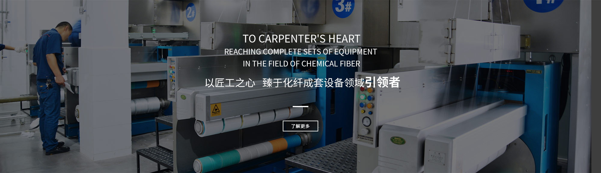 工程項目管理系統/工程項目管理軟件/客戶關系管理系統/CRM	